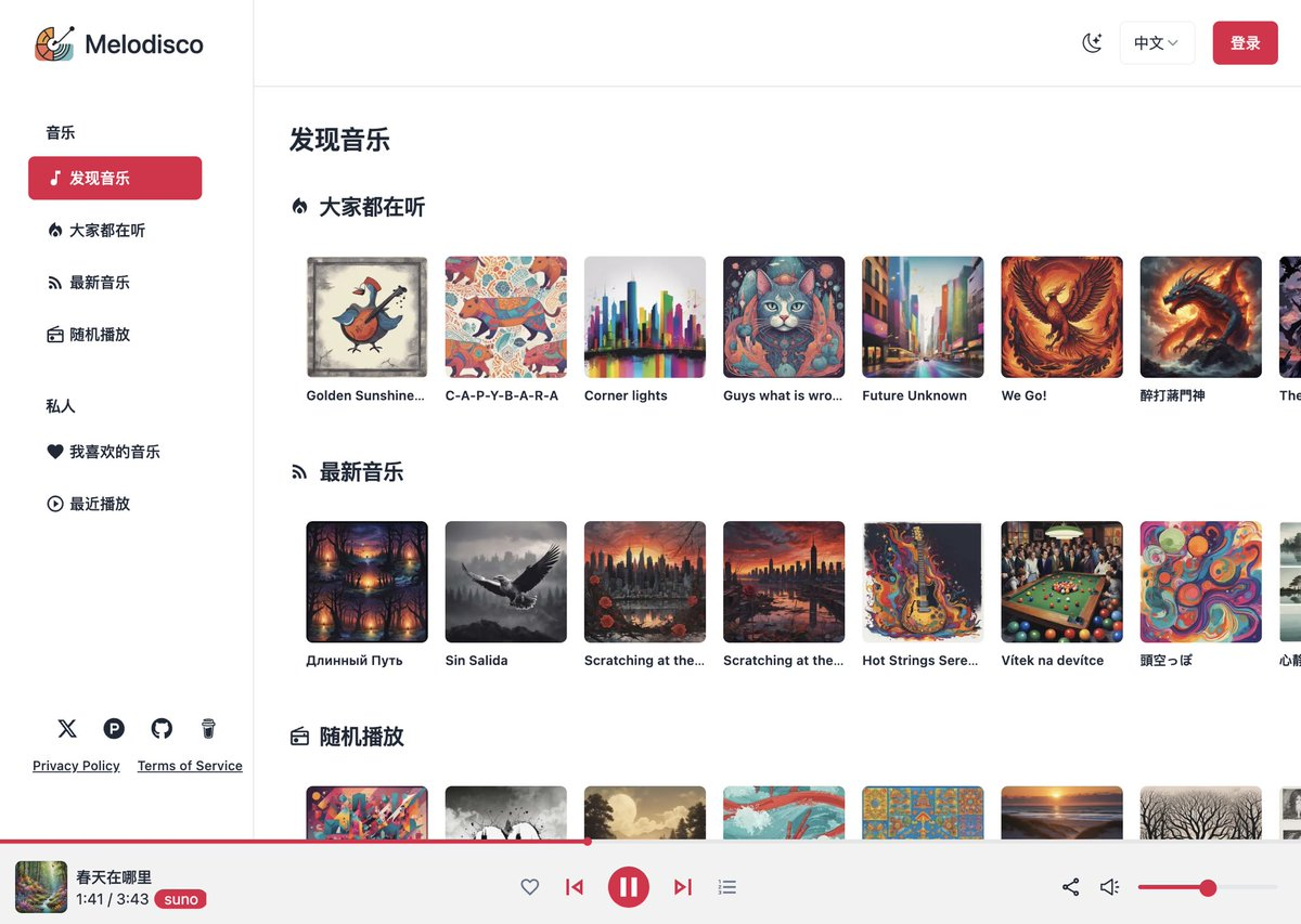 International Youth Day